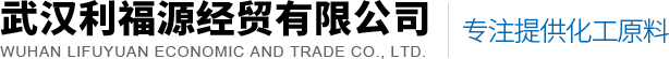 武漢餐廳廚房設(shè)備