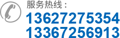武漢廚房設(shè)備